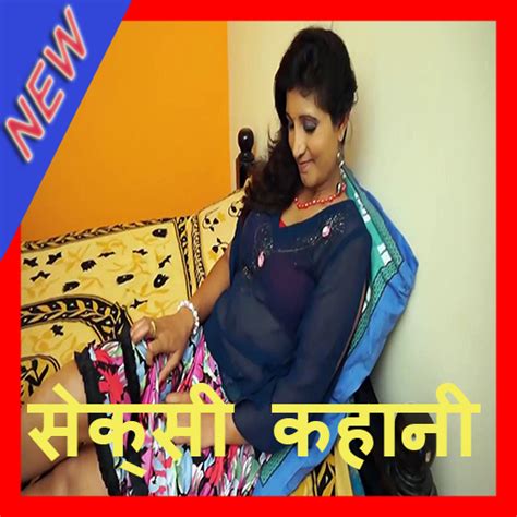 man bete ki sexy kahani video|mommy ki beti ke sath chudai Part 1 (Hindi Sex Story)